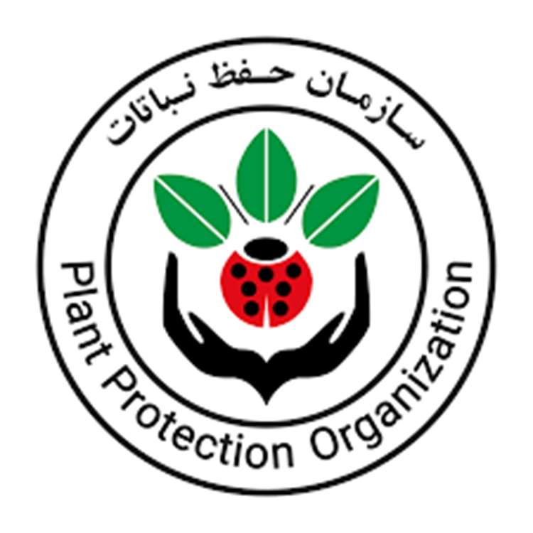 Logo Hefz Nabatat_1 
